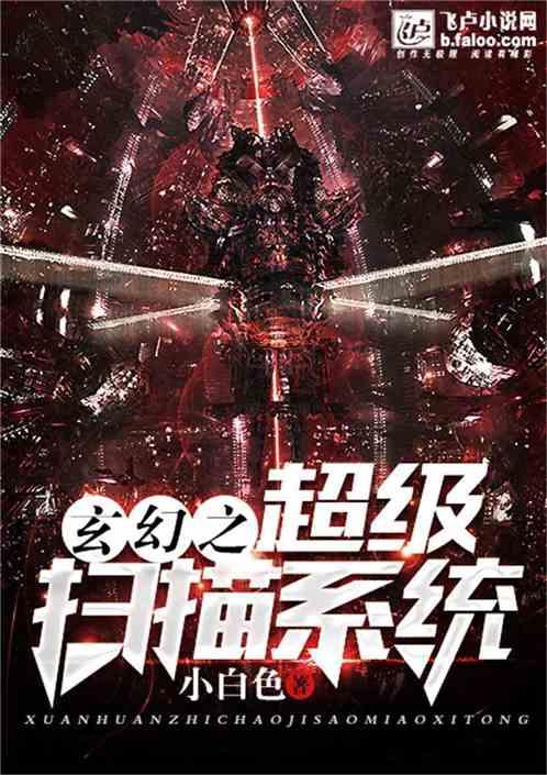 “家”的趣事让我们回味
