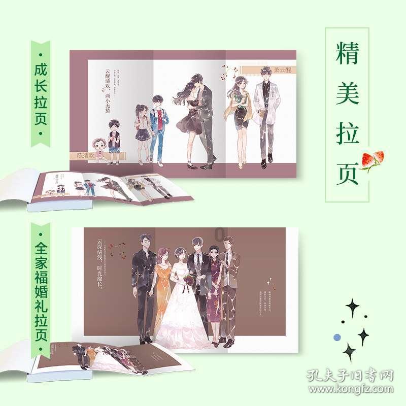 中国新石器时代城邑形态的三个类型是什么