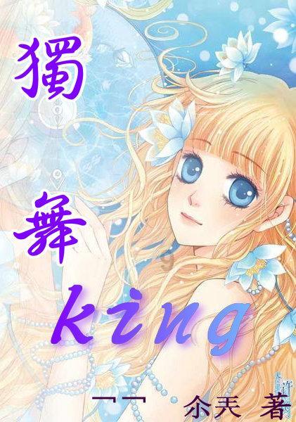 速算小天才