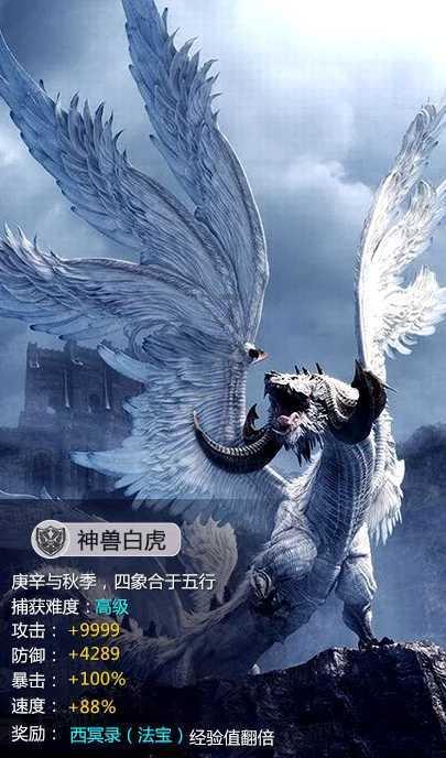 郭明錤:Vision Pro预售符合预期但存在隐忧