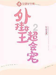影视工厂