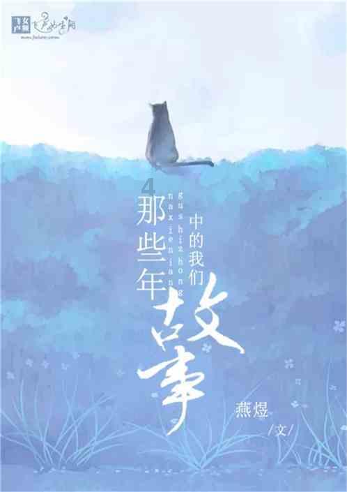 晋江速度！这一旅游新地标开门迎客了！