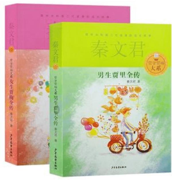 《大江大河3》狗血升级!雷东宝出轨养娃,收视率却飙升?