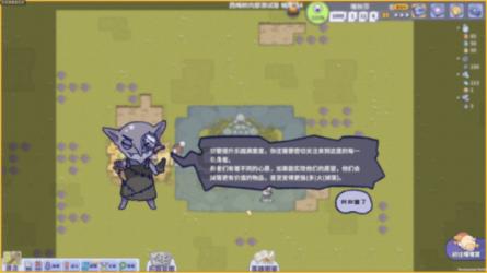 原来遇见你