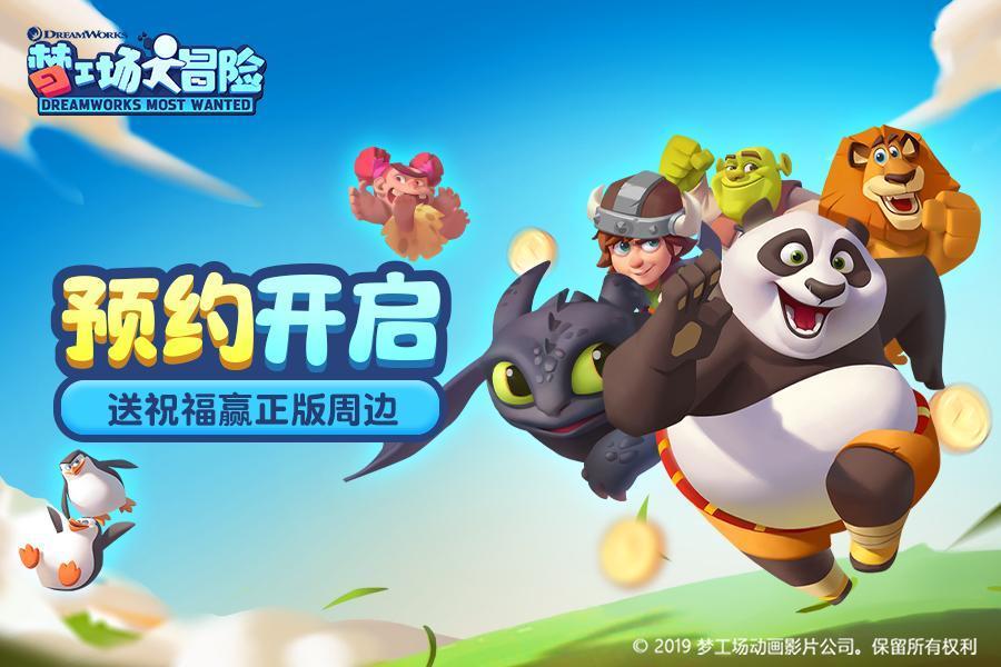 孤岛惊魂4