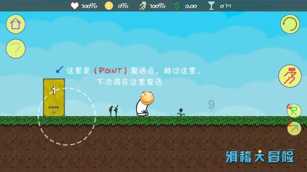 如何理解李商隐的马嵬诗？游戏画面