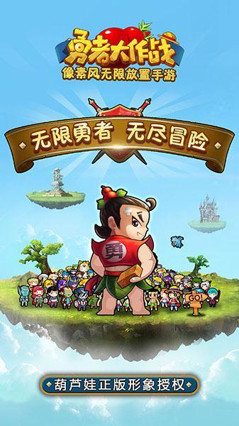 清凉夏日冰淇淋