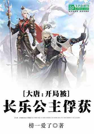学习插花艺术
