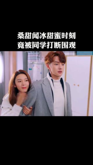 香蜜沉沉烬如霜装扮