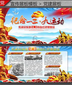 飞机怎么飞上天空的?