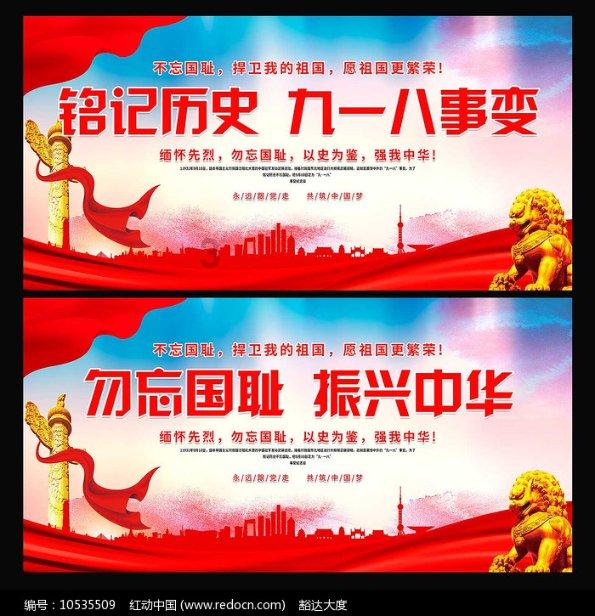杜月笙发妻沈月英:不甘寂寞与表哥偷情,事情败露大骂丈夫薄情
