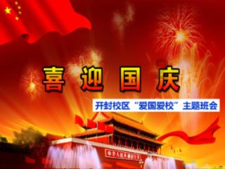 净资产亏没了？预计亏损 90 亿至 120 亿元 合力泰被火速下发关注函