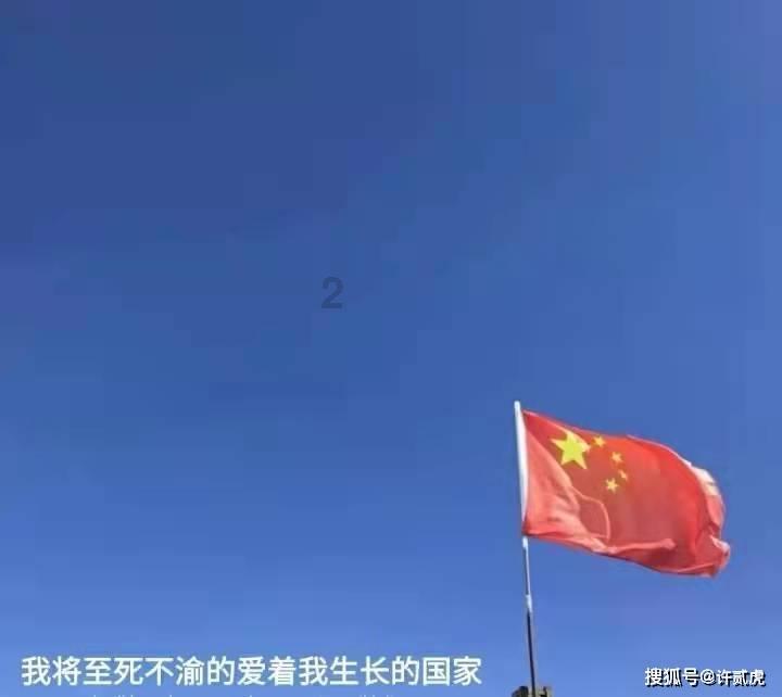 光之子