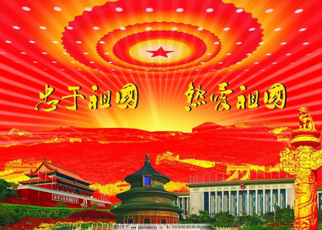 个人交社保交一半另一半交迟了？游戏画面