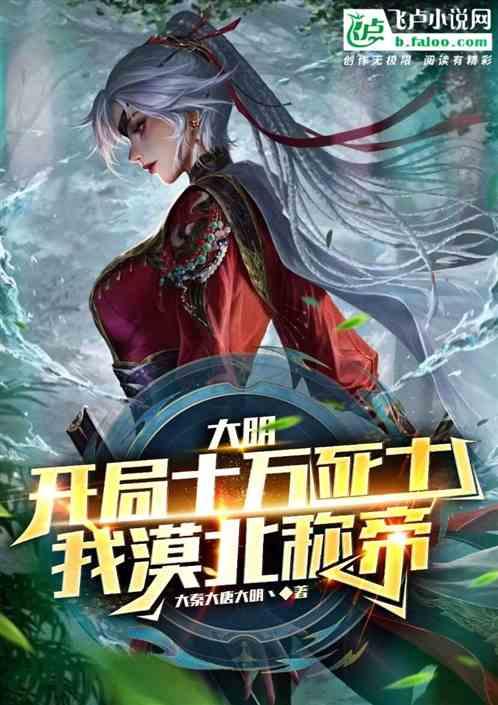 喝黄芪水，人为什么会变瘦？提醒：黄芪水的副作用，别再忽视