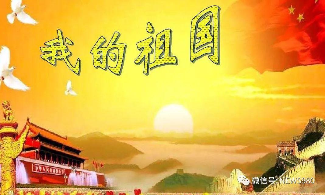 财克印生杀，八字实例讲解