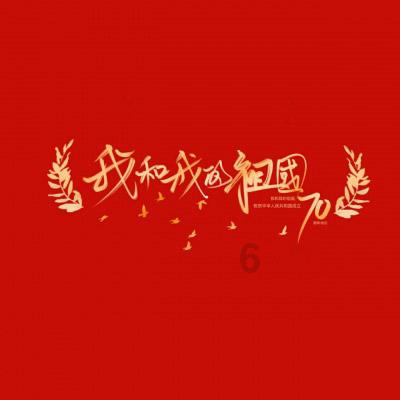 软银不再是阿里最大股东，马云和孙正义走远了吗？