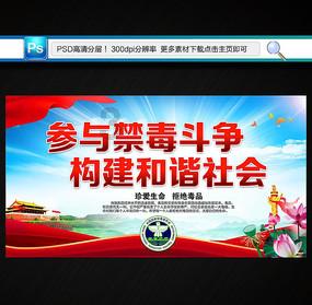 救援小胖妞