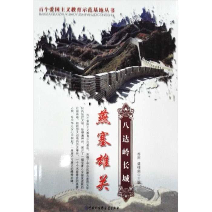 双创龙头ETF（588330）盘中跌逾2%，触及上市以来新低，机构：板块相对价值已处于高性价比区域