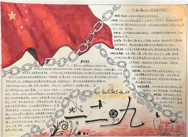 方块闯魔轮