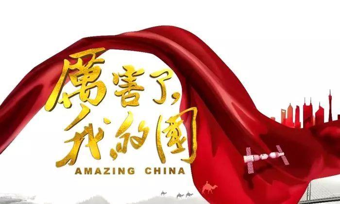 QQ企鹅