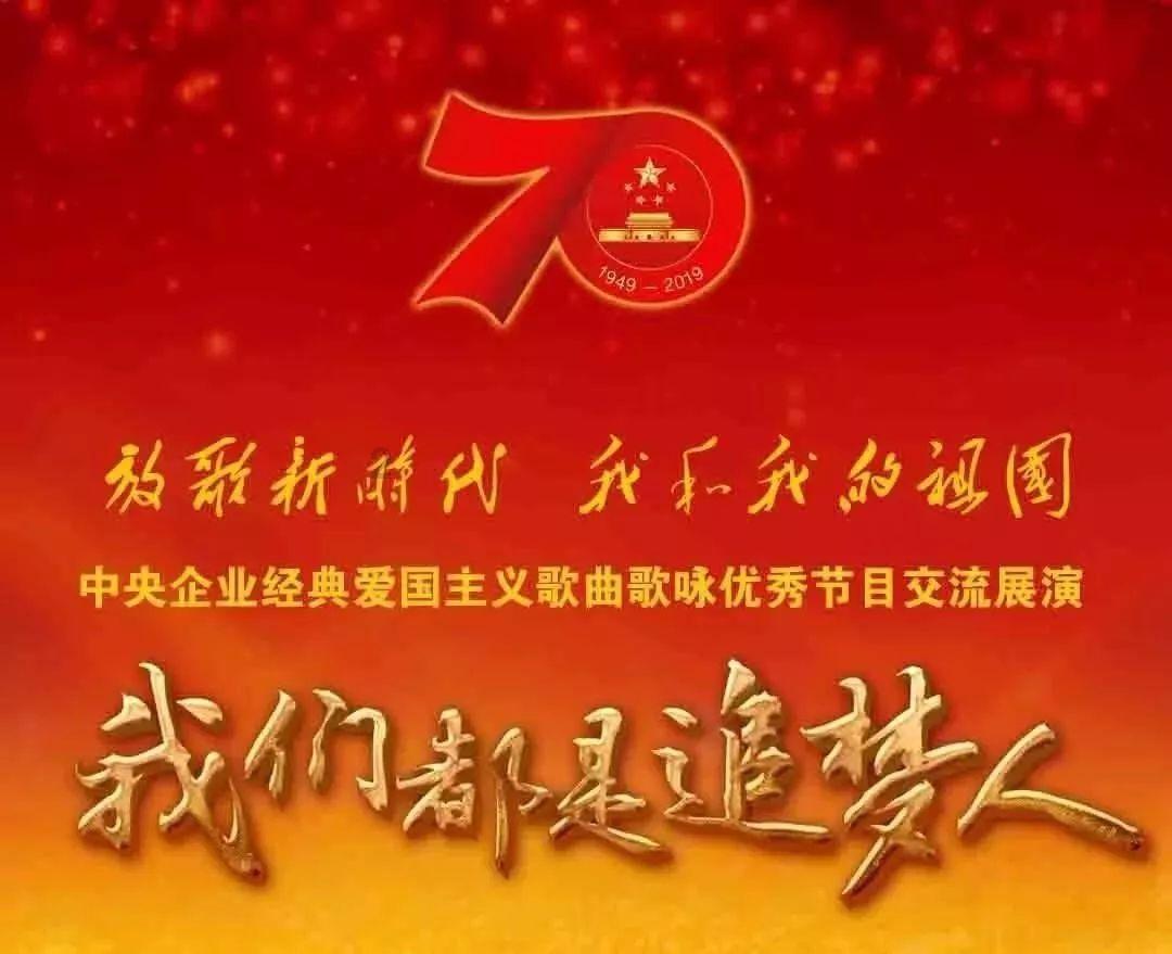 探析第二次世界大战中,英国与苏联军事联络的偏见和自豪感