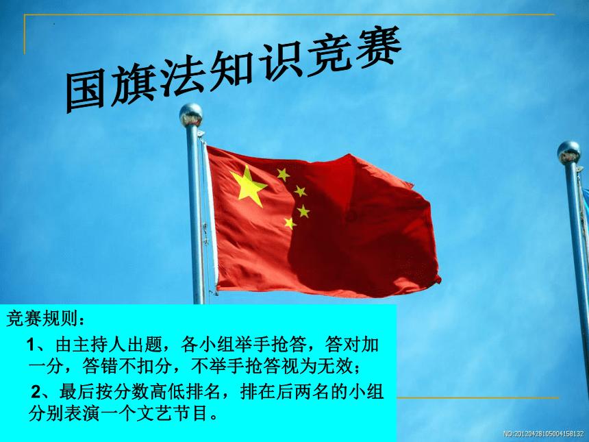 《流浪地球2》发布起航之前预告！预告中透漏了哪些信息？游戏画面