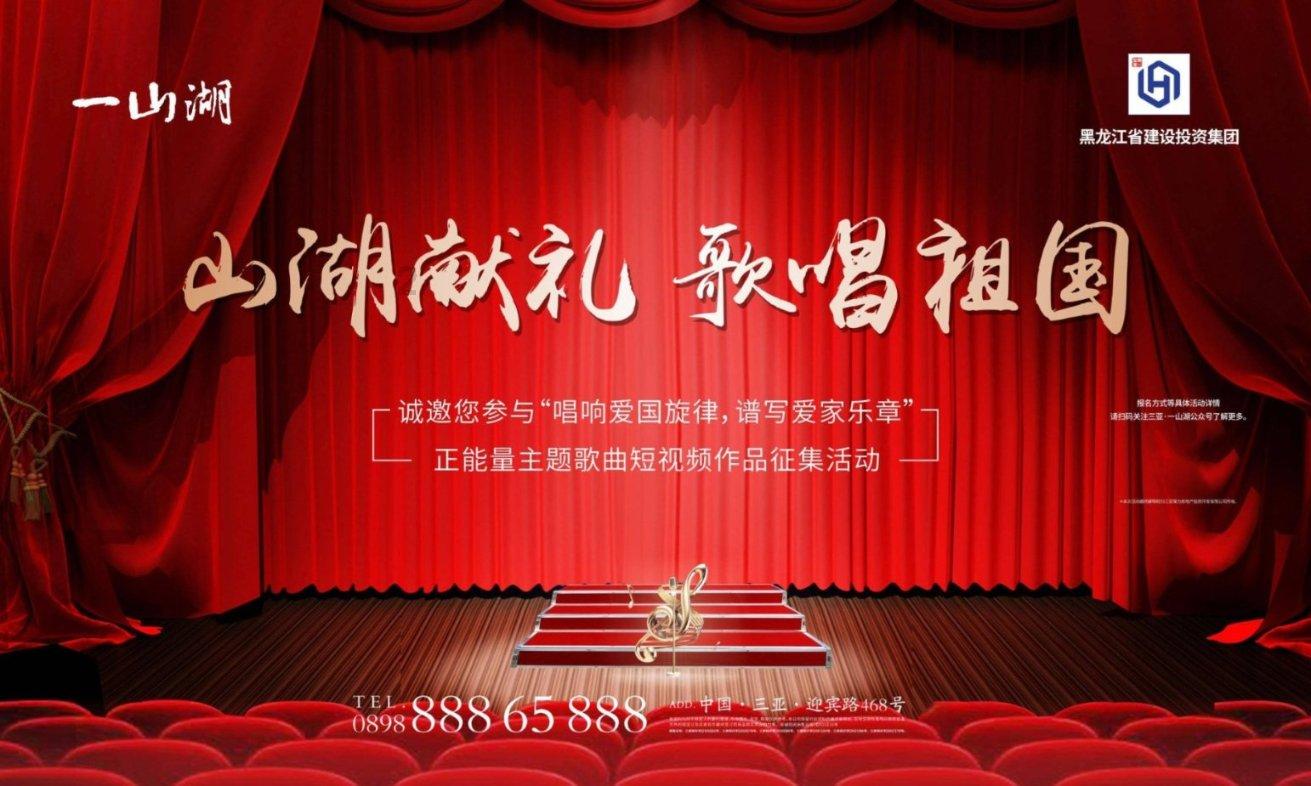消防安全“四个能力”建设标准