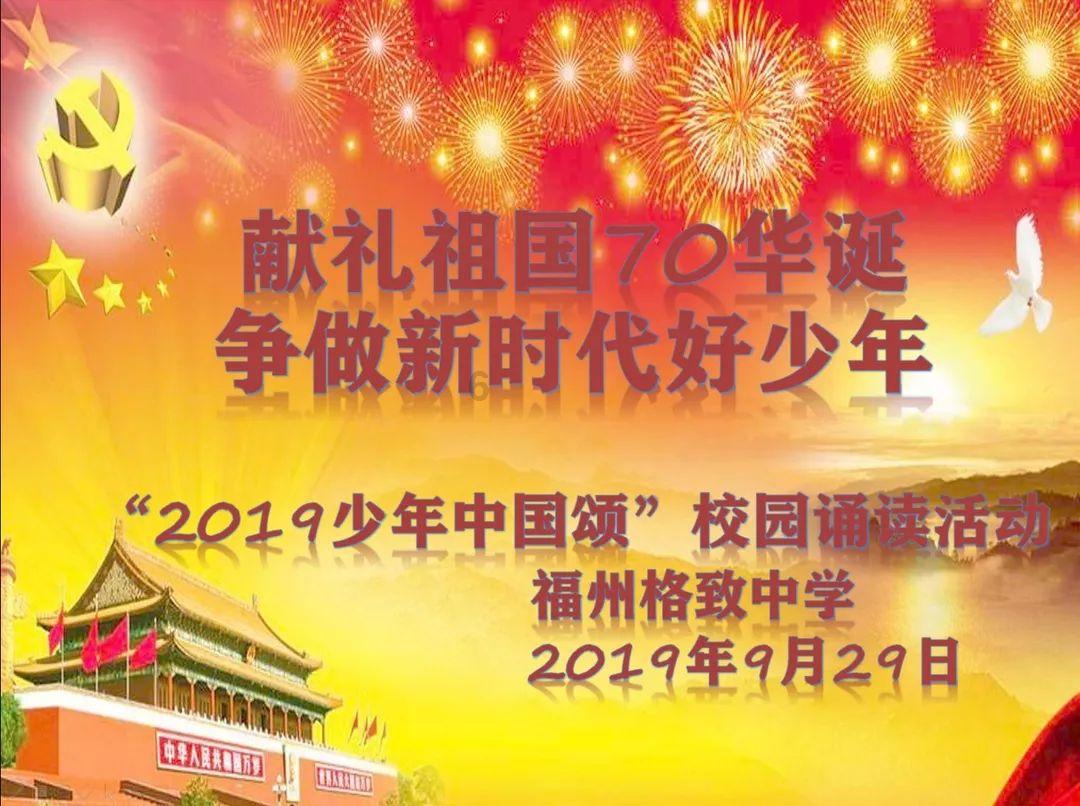 众神之息