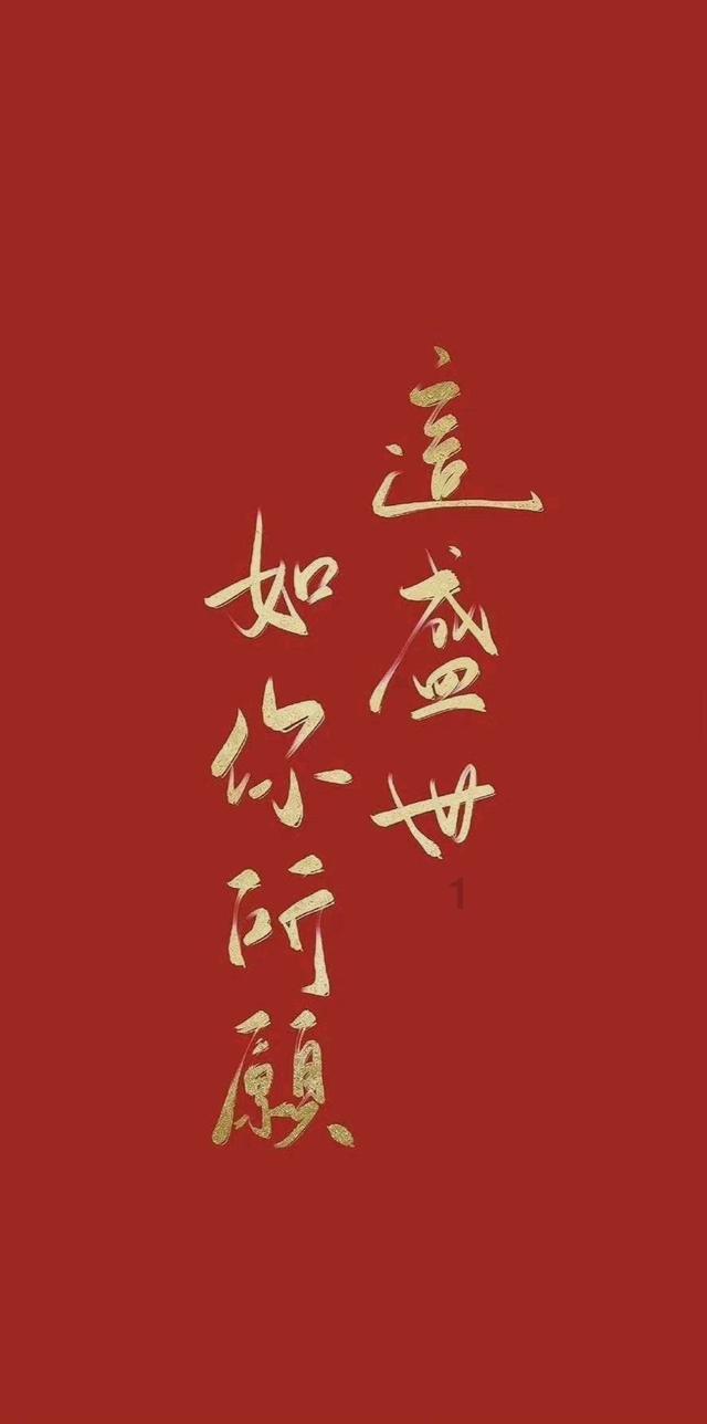 费兰是2013年佩德罗之后,首位为巴萨戴帽的西班牙国脚