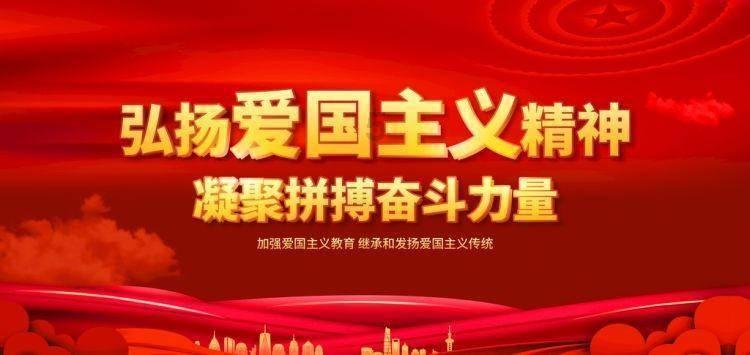 蒸汽时代的公主