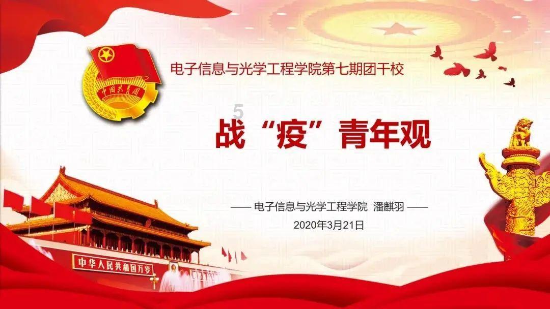 滚动的圆球无敌版
