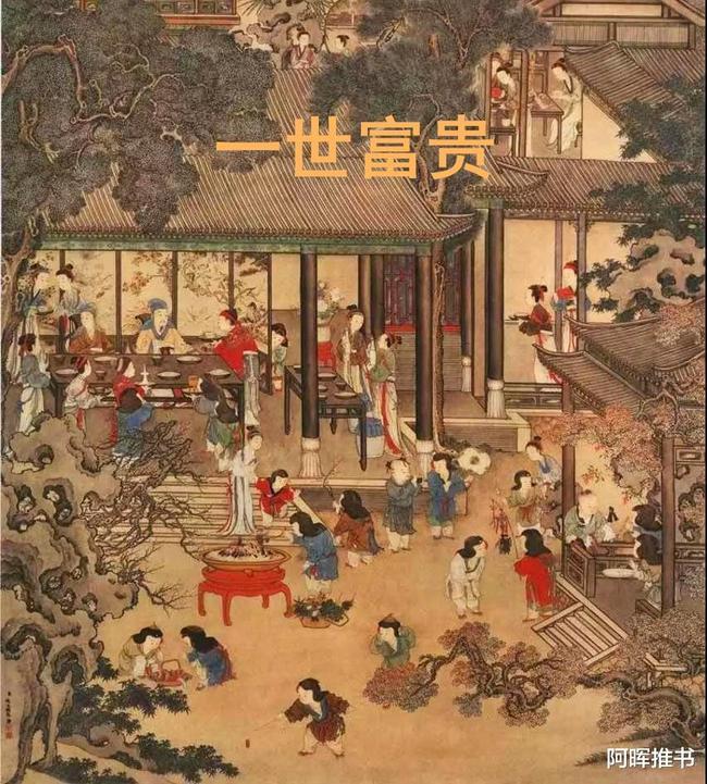 刺激战场