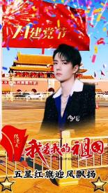 中土世界暗影魔多