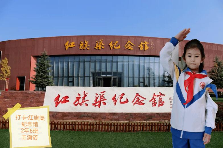 原神染血套在哪刷