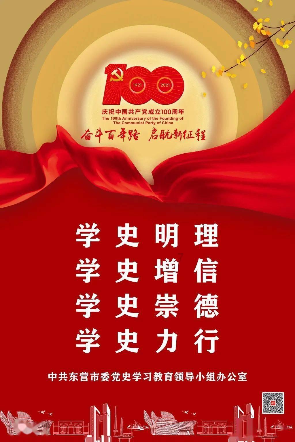 梅西3月再来华，克洛普离奇卸任，神秘定律预示郑钦文法网或夺冠｜体坛显眼包