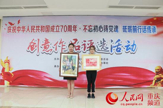 合肥市首批氢能公交正式上线