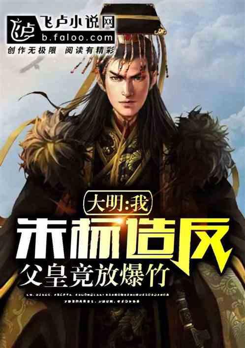 两会新视野 | 孙茜 :学习“枫桥经验”让基层治理更精准精细