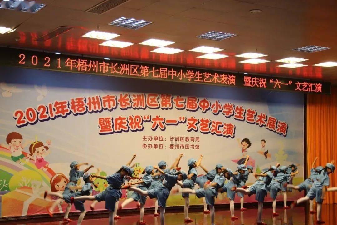 长青科技(001324.SZ)：截止2024年1月19日，公司股东数为17342位