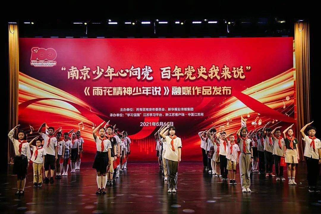 共青团汝阳县委第十四届二次全委（扩大）会议召开