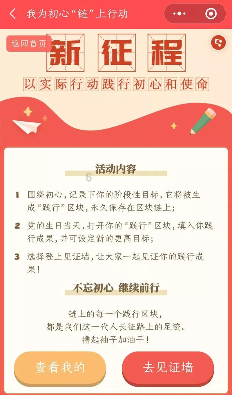 发现来自世界各地的奇闻趣事——新建污水处理厂需要购买哪些设备,需要红迪网