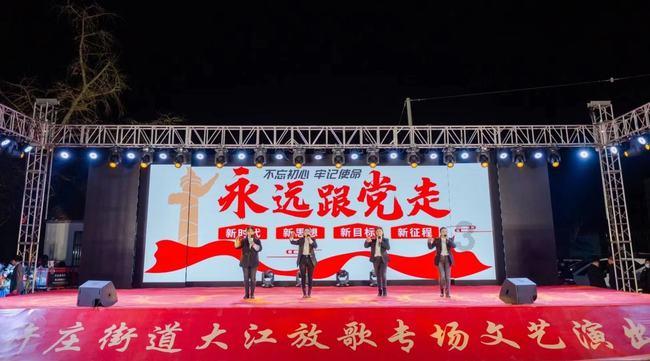打通宣传服务群众“最后一公里”，泰州医药高新区（高港区）“两中心一平台”揭牌