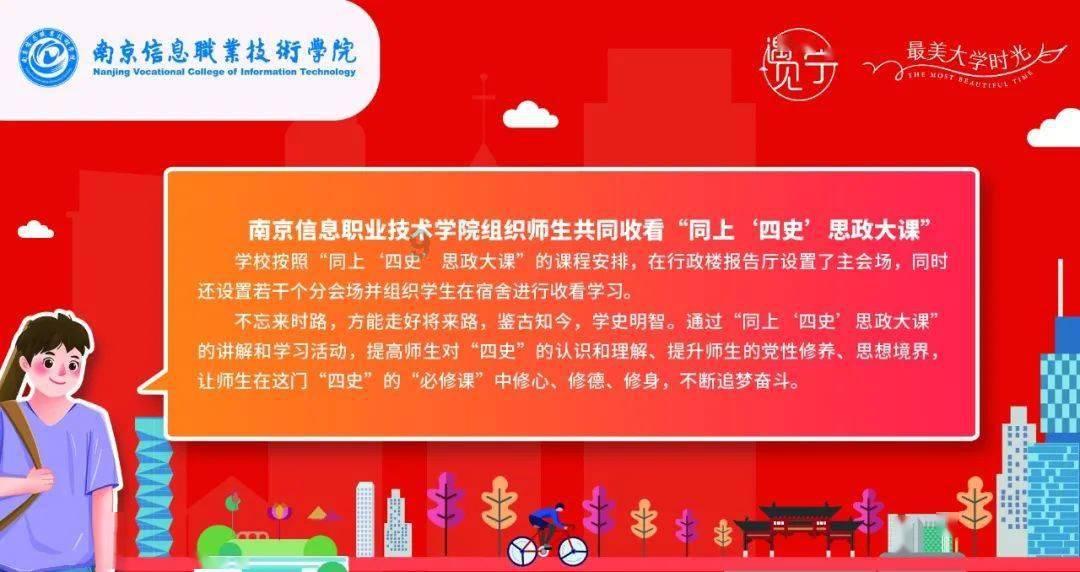 苹果开放侧载，但佣金照收不误！