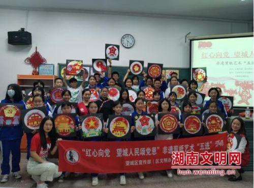逗小猴开心系列191