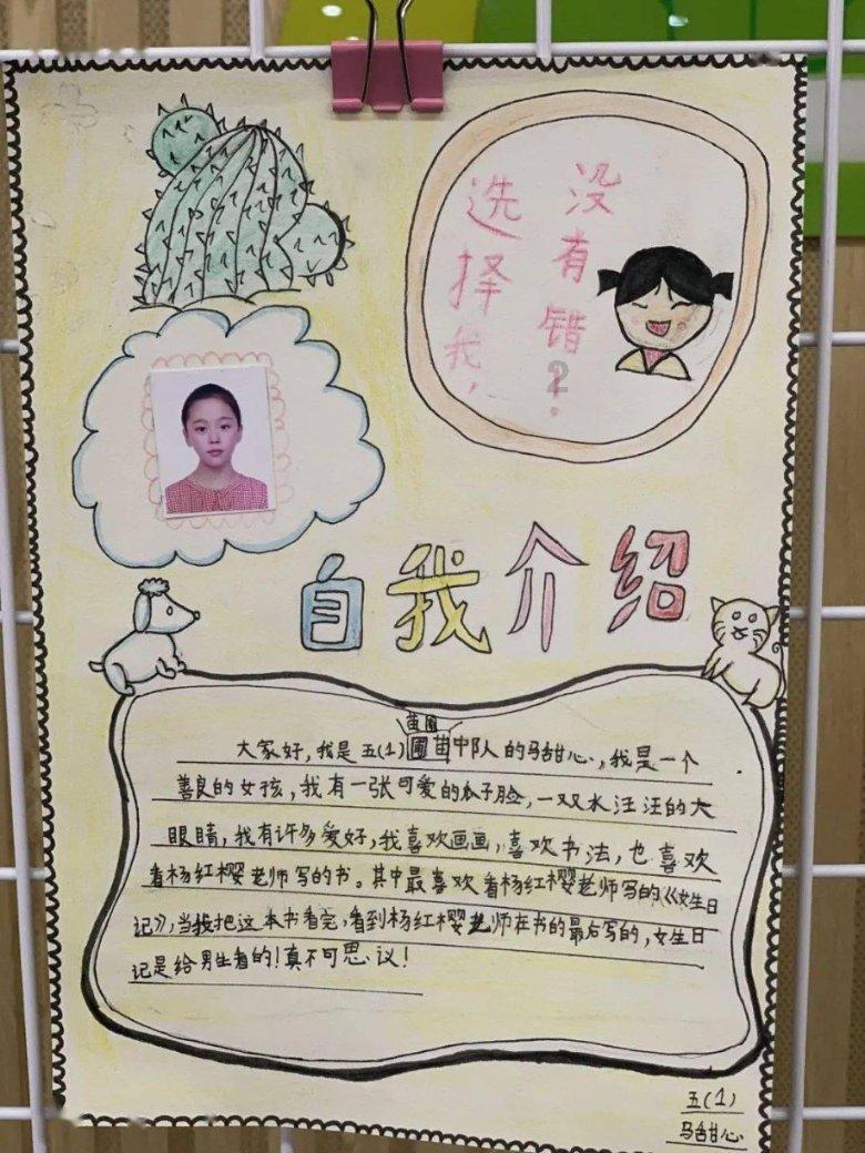 拯救可爱小鳄鱼