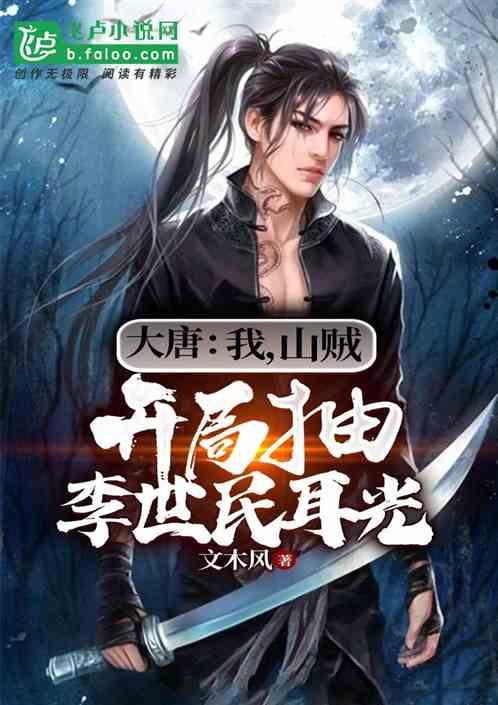 万词王