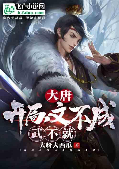 男子朋友买7万多酒迟迟不给钱，店主：拉黑我还威胁说要我命！