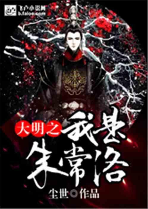 极限赛车手