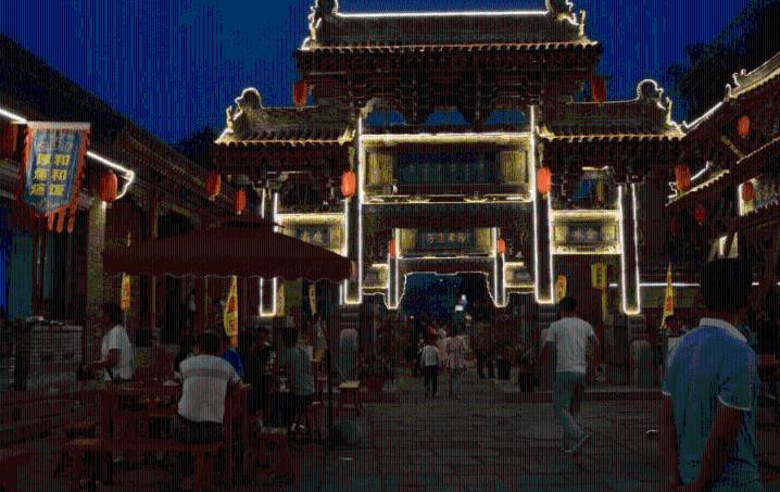 冰汽时代